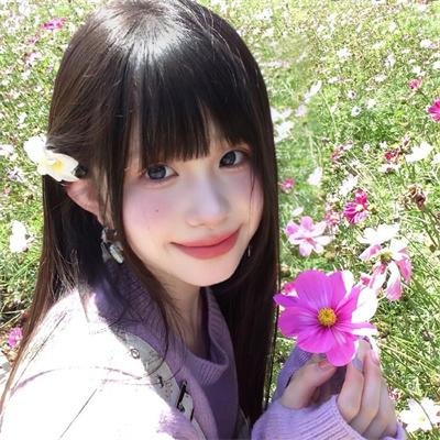 同等族群